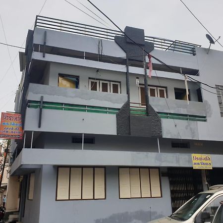 Shivanjali Bhakt Niwas Удджайн Экстерьер фото